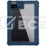 Чехол Bumper Pro, Blue, (Mi Pad 6/Pad 6 Pro), фото2