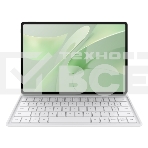 Планшет Huawei MatePad 12X Papermatte WIFI 12