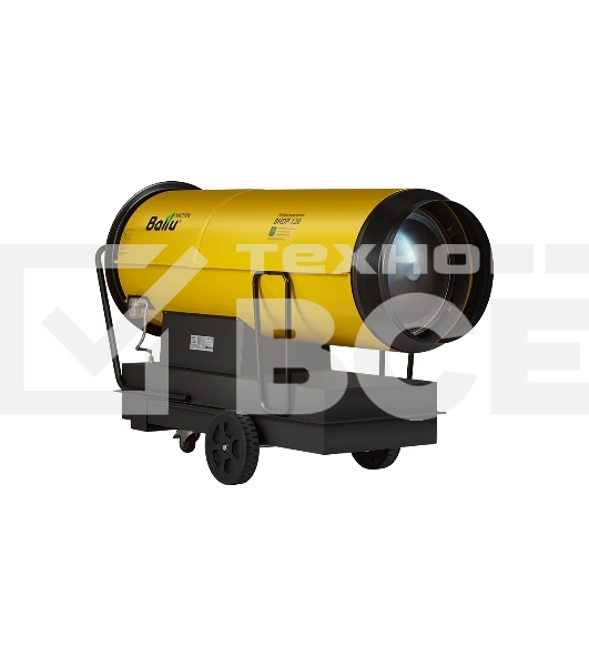 Пушка дизельная прямого нагрева Ballu BHDP-120