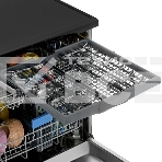 Посудомоечная машина Beko BDFN25521B, черная, 59.8 см, 15 компл., 44 дБ, класс A, фото12