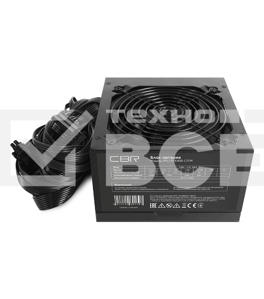 Блок Питания CBR PSU-ATX450-12GM, 450Вт,80 PLUS Bronze, 120мм, черный