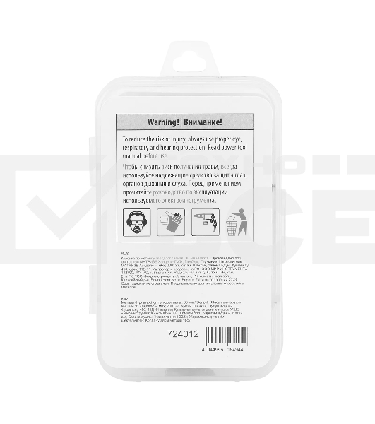 Коронка по металлу Denzel 724012 твердосплавная, 38 мм