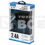 Сетевое зарядное устройство Maxvi CHL-240T 2.4A, with Type-C cable, черный, фото4