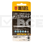 Борфреза по металлу Denzel твердосплавная, цилиндрическая, тип-А, 10 мм, фото4