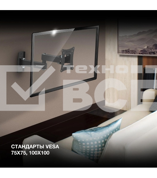 Кронштейн для телевизора Hyundai GL-N1 черный 10'-27' макс.15кг настенный поворотно-выдвижной и наклонный