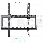 Кронштейн для телевизора Arm Media STEEL-4 черный 22