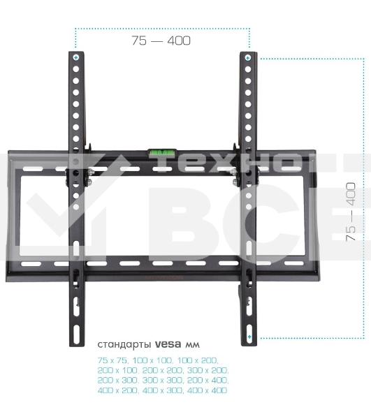 Кронштейн для телевизора Arm Media STEEL-4 черный 22