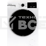 Стиральная машина Hotpoint WSH 7291 VWX  белый загрузка фронтальная 7 кг, 1200 об/мин., класс: А, фото 1