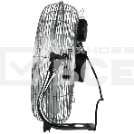 Вентилятор бытовой напольный Rix NPSF-8000W, фото4