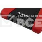 Внешний HDD 2.5