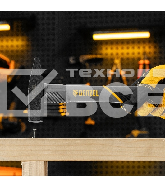 Молоток слесарный Denzel 400 г, кованый, фибергласовая рукоятка c TPR покрытием