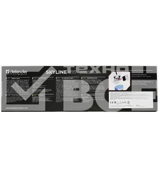 Комплект клавиатура+мышь Defender Skyline 895 беспроводной, USB, 2000 DPI, белый