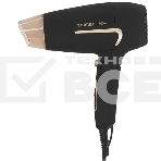 Фен Zelmer TRAVEL ZHD8321 черный/золотистый, 1600 Вт, компактный, фото 1