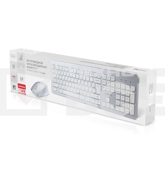 Комплект клавиатура+мышь Smartbuy 233616AG беспроводной, USB, 2400 DPI, серебристо-белый