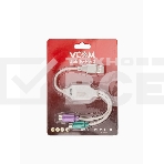 Кабель AM-2xPS/2 0.1м VCOM USB->2xPS/2 (адаптер для подключения PS/2 клавиатуры и мыши к USB порту), VUS7057, фото3