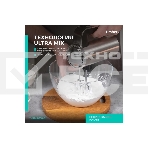 Миксер Timberk T-HM40S49 (серебристый), фото8