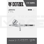 Аэрограф с верхним бачком AB1, 0.2/0.3/0.5 мм, 7 мл, 9 л/мин  Denzel, фото3