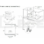 Духовой шкаф Weissgauff EOM 388 PDW Steam Clean, фото2