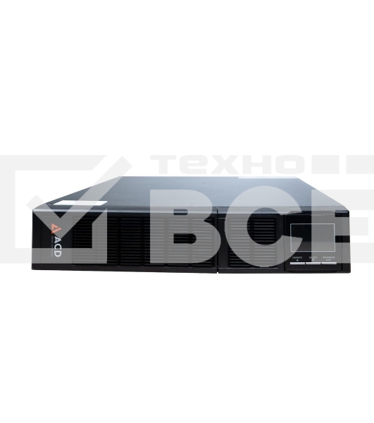 Источник бесперебойного питания ACD PW-RackLine Pro 2000I