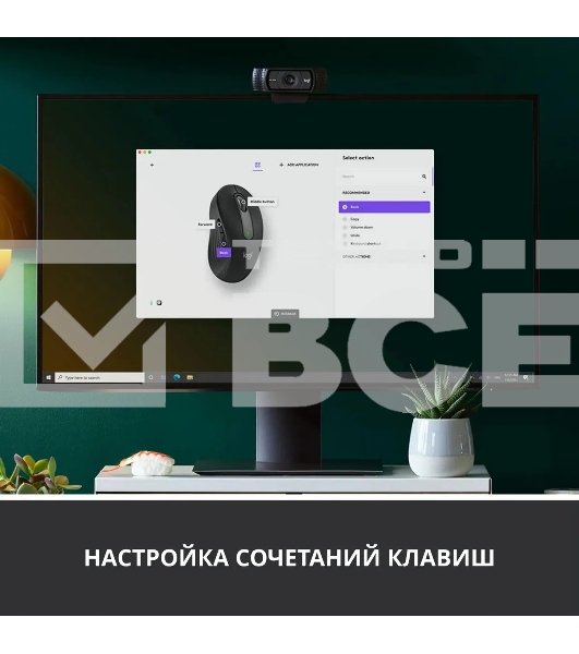 Мышь беспроводная Logitech Signature M650 L черный, 4000 dpi, радиоканал, Bluetooth, USB, кнопки - 5