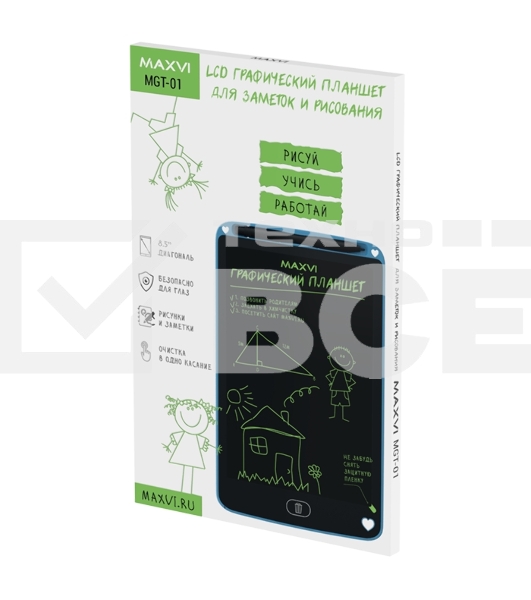 Графический планшет Maxvi MGT-01 blue, LCD планшет для заметок и рисования