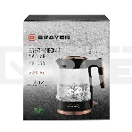 Чайник электрический BRAYER BR1053, фото2