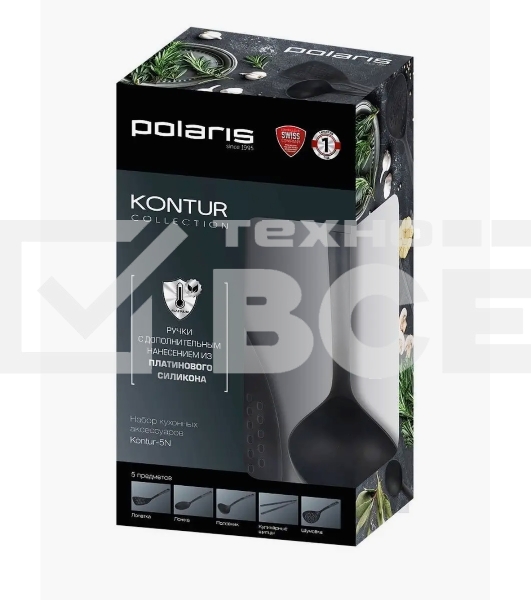Набор кухонных предметов Polaris Kontur-5N
