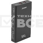 Портативный аккумулятор Digma DGPD100WA 20000mAh QC3.0/PD3.0 100W 5A 2xUSB-A/2xUSB-C черный, фото15