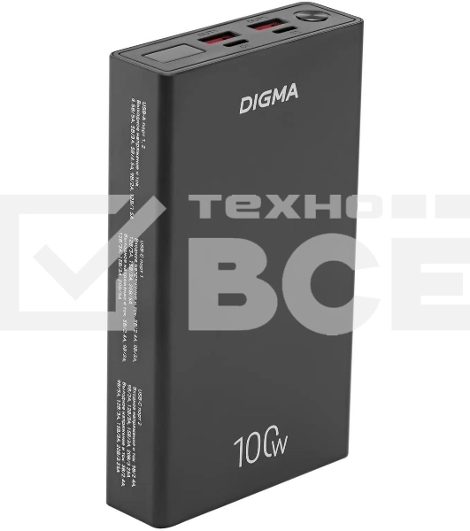 Портативный аккумулятор Digma DGPD100WA 20000mAh QC3.0/PD3.0 100W 5A 2xUSB-A/2xUSB-C черный