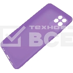 Чехол (клип-кейс) Gresso Smart Slim, для Realme 8i, лавандовый [gr17sms319], фото4