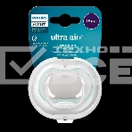 Пустышка Philips Avent ultra air, бежевая без рисунка, 18+ мес., 1 шт., фото3