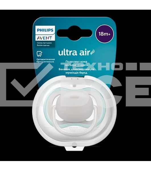 Пустышка Philips Avent ultra air, бежевая без рисунка, 18+ мес., 1 шт.