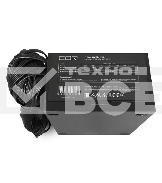 Блок Питания CBR PSU-ATX450-12GM, 450Вт,80 PLUS Bronze, 120мм, черный