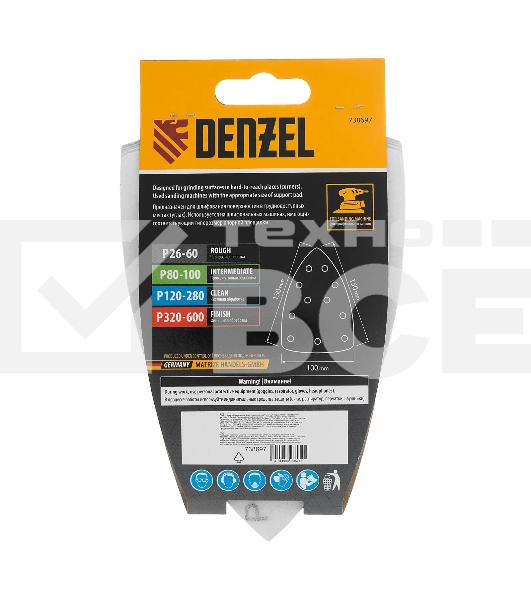 Треугольник абразивный Denzel на ворc. подложке под 