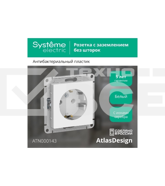 Механизм розетки 1-м СП AtlasDesign с заземл. 16А белый, SchE ATN000143