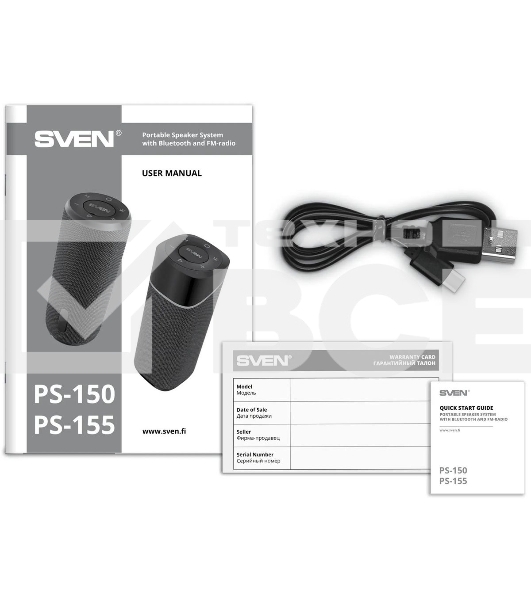 Колонка портативная Sven АС PS-155 черный 10W 1.0 BT/3.5Jack 1800mAh (SV-022334)