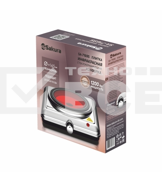 Плита настольная Sakura SA-7169S