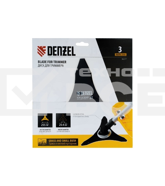 Диск для триммера Denzel 255 х 25,4 мм, толщина 1,6 мм, 3 лезвия 96377