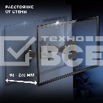 Кронштейн для телевизора Hyundai GL-N1 черный 10'-27' макс.15кг настенный поворотно-выдвижной и наклонный, фото16