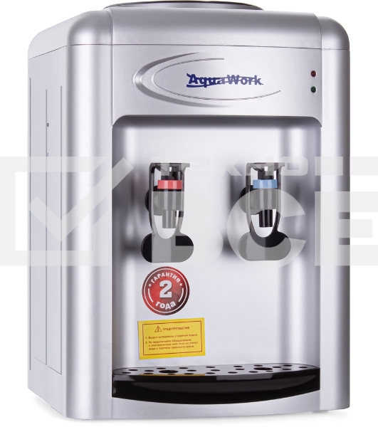 Кулер для воды Aqua Work 0.7-TDR, верхняя загрузка, нагрев 95 °С, охлаждение 12 °С, серебристый