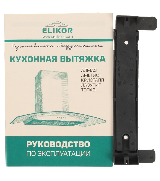 Вытяжка каминная Elikor Аметист 60Н-430-К3Д серебристый, 60 см, 430 куб. м/ч, 54 дБ