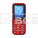 Мобильный телефон Maxvi B21ds up красный, фото7