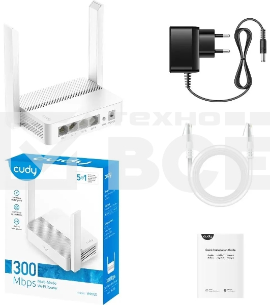 Роутер Cudy WR300 N300 10/100BASE-TX/Wi-Fi белый