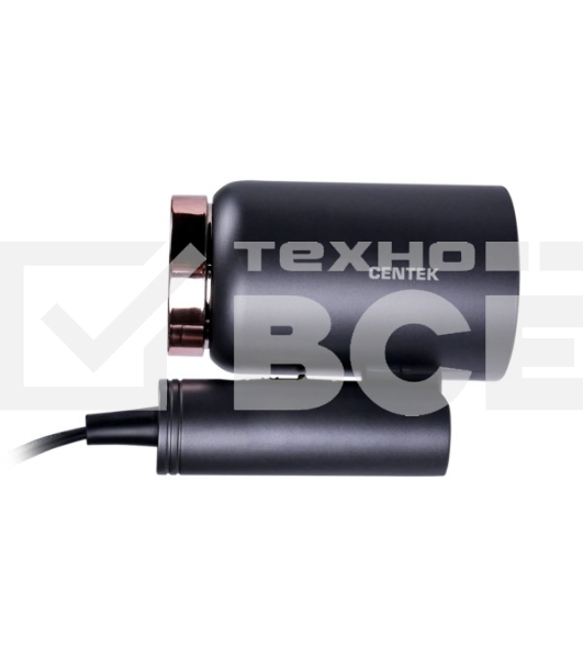 Фен Centek CT-2202 (серый) 1600Вт, 3 скорости, турмалиновая ионизация, антистатический эффект
