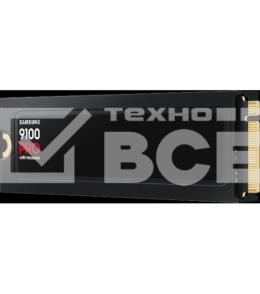 Твердотельный диск 1TB Samsung 9100 PRO, M.2, PCI-E 5.0 x4, TLC 3D NAND [R/W - 14800/13400 MB/s] с радиатором