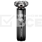 Электробритва BRAYER BR3602, фото 1