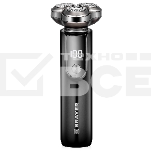 Электробритва BRAYER BR3602