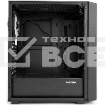 Компьютерный корпус XASTRA A407 4ARGb Black ATX/Mesh/tempered glass/4x120мм ARGb PWM fans/A407-4FC12A, фото3