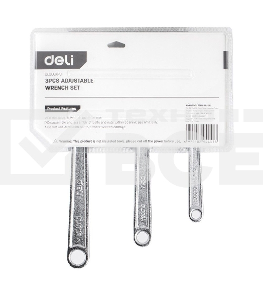 Набор разводных гаечных ключей Deli DL006A-3 3 шт 6