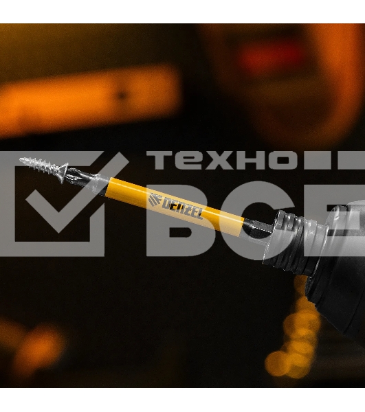 Набор бит Denzel PH2х90, сталь S2, круглый профиль, 10 шт.